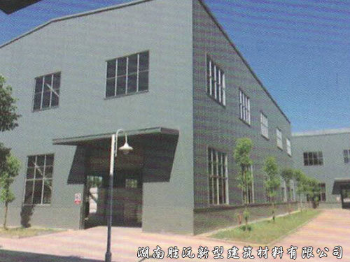 工廠(chǎng)環(huán)境2